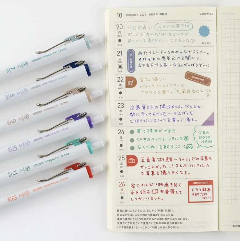 Hobonichi | Set de Bolígrafos con Funda TSUKI no IRO: Uniball One - July-Dec