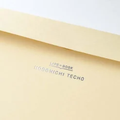 Hobonichi | Sobre Interior Pocket Envelope A6