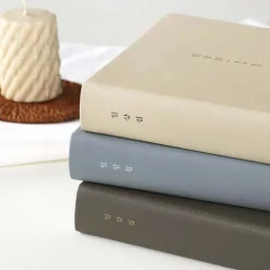Iconic | Diario de 5 Años Ilsangjip Milk Beige