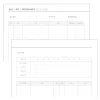 Iconic | Planificador Office Ivory