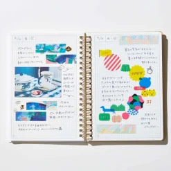 King Jim | Washi Tape Precortado KITTA Collage Message