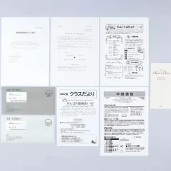 Kokuyo | Carpeta de Documentos Novita A4 White