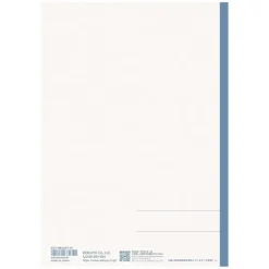 Kokuyo | Cuaderno GOOD TOOL B5 Blue Rayas Punteadas