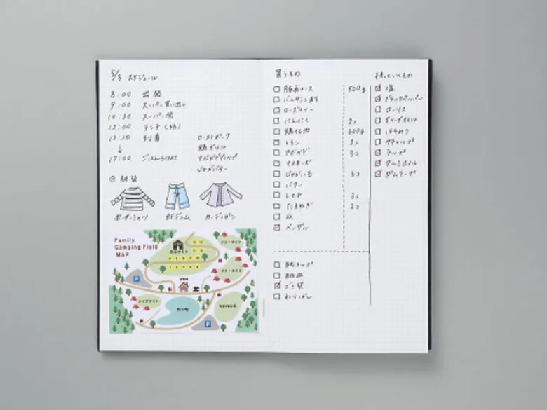 Kokuyo | Cuaderno Mini Sketch Book Trystrams Blue
