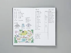 Kokuyo | Cuaderno Mini Sketch Book Trystrams Yellow