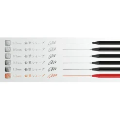 Kokuyo | Portaminas Enpitsu 0.3 White