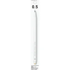 Kokuyo | Portaminas Enpitsu 0.5 White