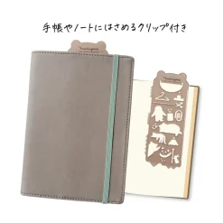 Kutsuwa | Plantilla Stencil Mastemplate Animal