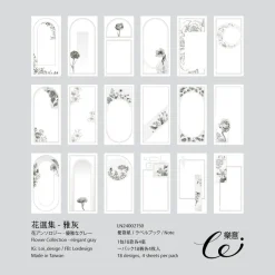 Loi Design | Papeles Decorativos Flower Collection Elegant Gray
