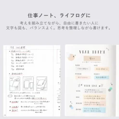 Mark's | Cuaderno EDiT A5 Cuadros