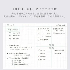Mark's | Cuaderno EDiT A6 Cuadros