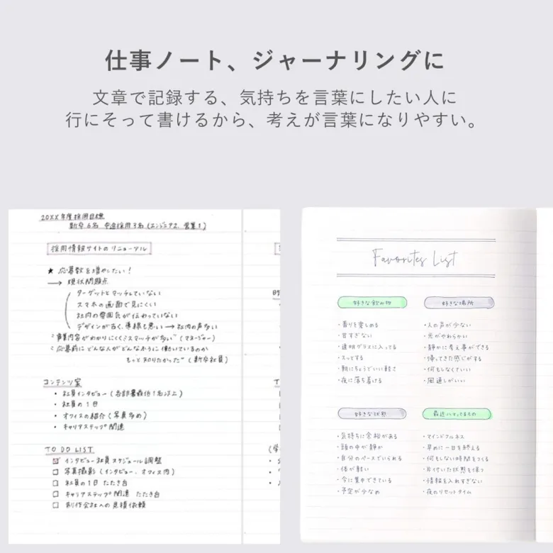 Mark's | Cuaderno EDiT A5 Rayas