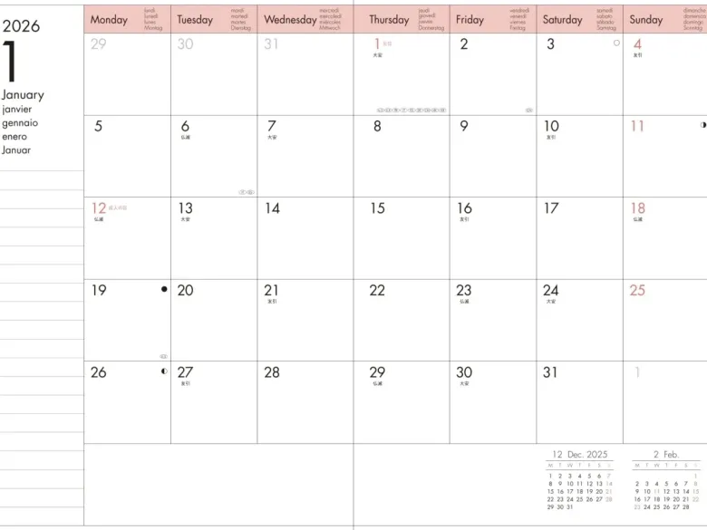 MARK'S | Recambio Agenda B6 2026-2027 (Semanal)