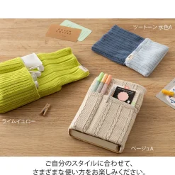 Midori | Banda Haramaki A6 - B6 Baby Pink