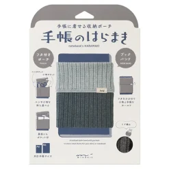 Midori | Banda Haramaki A6 - B6 Two-Tone Gray