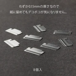 Midori | Clips Marcapáginas Chiratto Silver