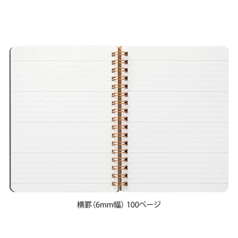 Midori | Cuaderno de Anillas WM Grain B6 Green