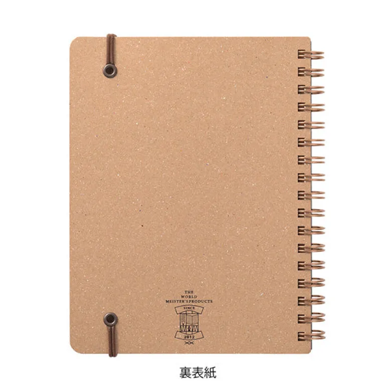 Midori | Cuaderno de Anillas WM Grain B6 Green