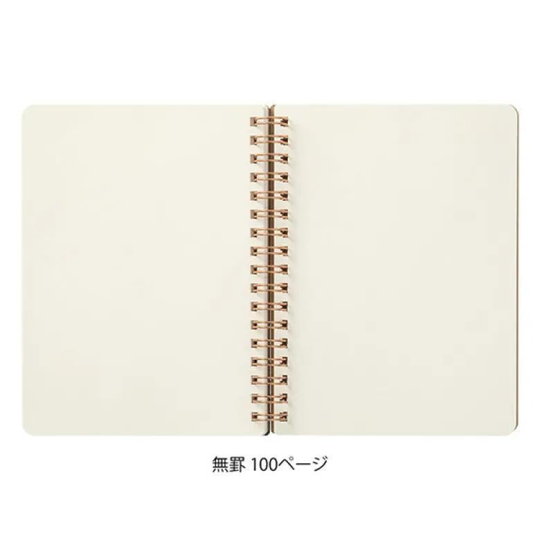 Midori | Cuaderno de Anillas WM Grain B6 Green
