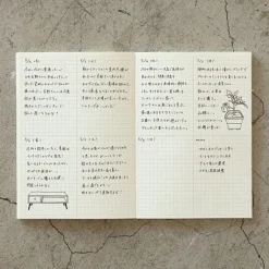 Midori | Cuaderno MD Midori Journal A5 Cuadros con Bloques