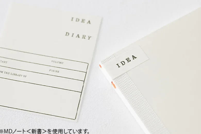 Midori | Cuaderno MD Midori Notebook A7 Liso