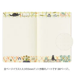 Midori | Cuaderno Yuru Log B6 Cat