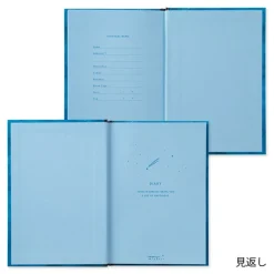 Midori | Diario Anual Night Sky