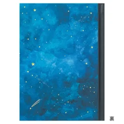 Midori | Diario Anual Night Sky