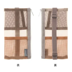 Midori | Estuche Book Band B6 - A5 de Malla Brown
