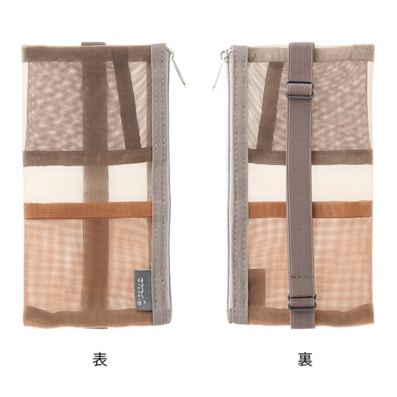 Midori | Estuche Book Band B6 - A5 de Malla Brown