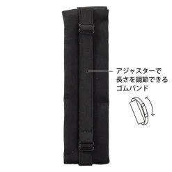 Midori | Estuche Book Band B6 - A5 Negro