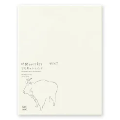 Midori | Funda de Cuero para Cuadernos MD Midori A5 Vertical