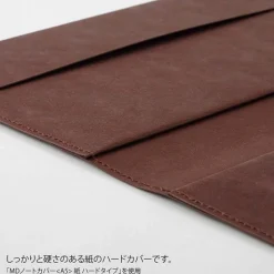 Midori | Funda de Papel Tapa Dura para Cuadernos MD Midori Square