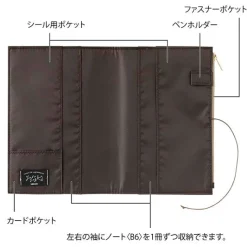 Midori | Funda de Tela para Cuadernos Yuru Log B6 Beige
