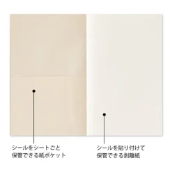 Midori | Álbum para Guardar Pegatinas Gray