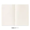 Midori | Álbum para Guardar Pegatinas Light Blue