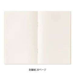 Midori | Álbum para Guardar Pegatinas Light Blue