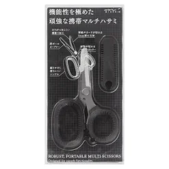 Midori | Mini Tijeras Multiusos Black