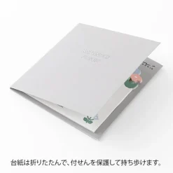 Midori | Notas Adhesivas Die Cutting Flower Garden