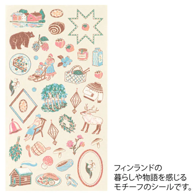 Midori | Pegatinas Motifs Finnish