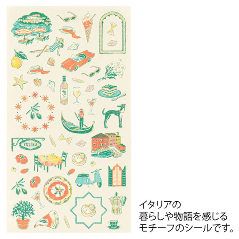 Midori | Pegatinas Motifs Italian