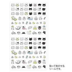 Midori | Pegatinas Pictograph Cat