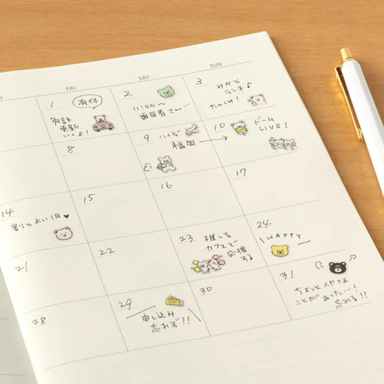 Midori | Pegatinas Pictograph Bear