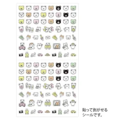 Midori | Pegatinas Pictograph Bear