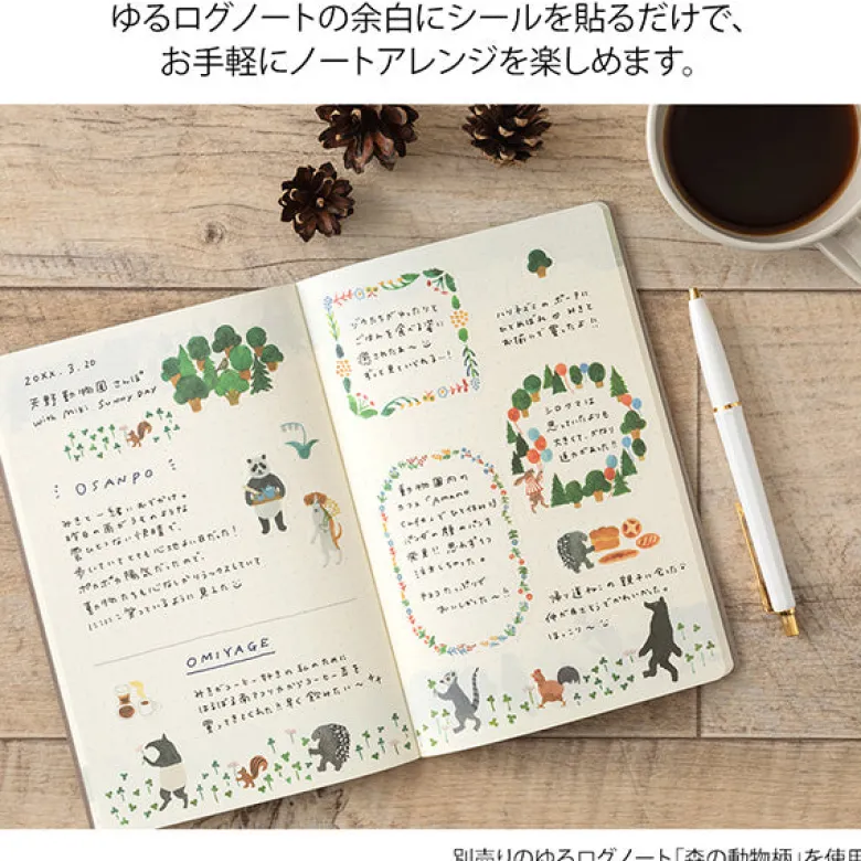 Midori | Pegatinas Yuru Log Forest Animal (2pc)