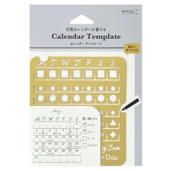 Midori | Plantilla Calendar Template L Monthly Block