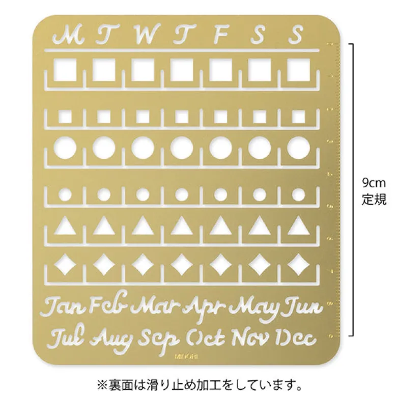 Midori | Plantilla Calendar Template L Monthly Block