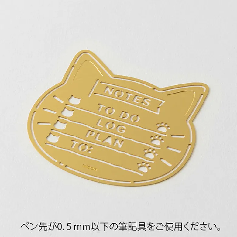 Midori | Plantilla Motif Template Cat