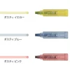 Midori | Rotulador Multicolor Connecting Pen Join Dots Dusty