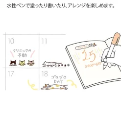 Midori | Sello Rotativo Soft Color Cat Brown